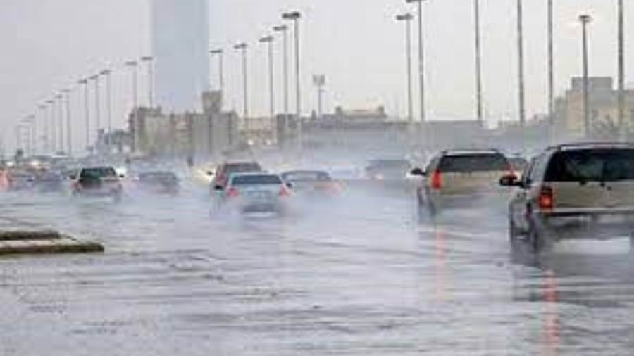 أمطار علي القاهرة