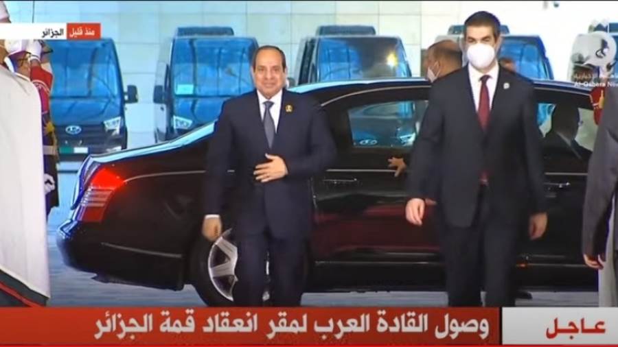 الرئيس السيسي يصل مقر انعقاد القمة العربية الـ31 في الجزائر