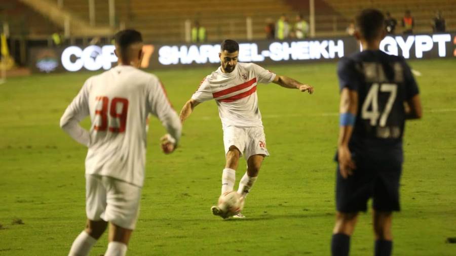 الزمالك وإنبي