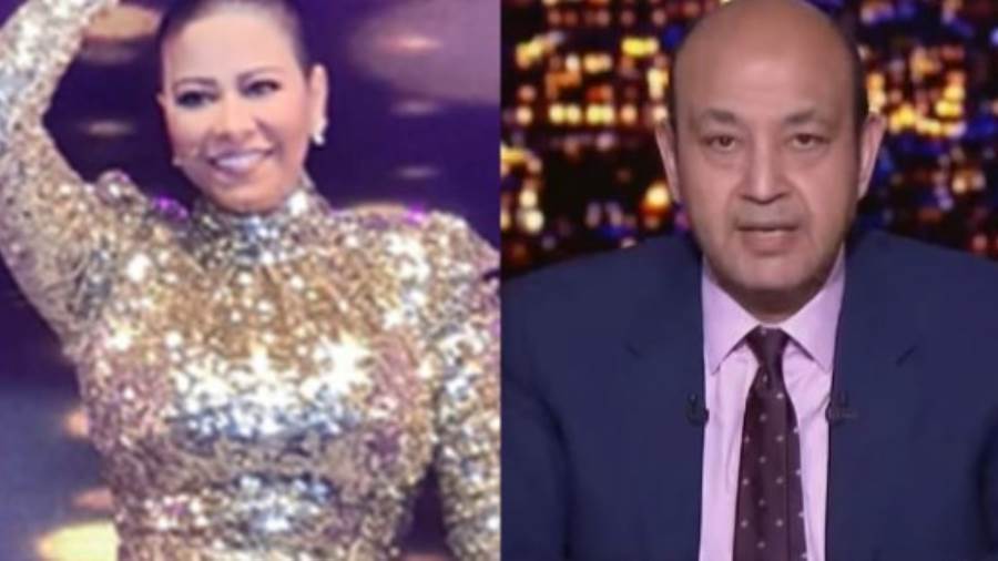 عمرو أديب وشيرين عبد الوهاب