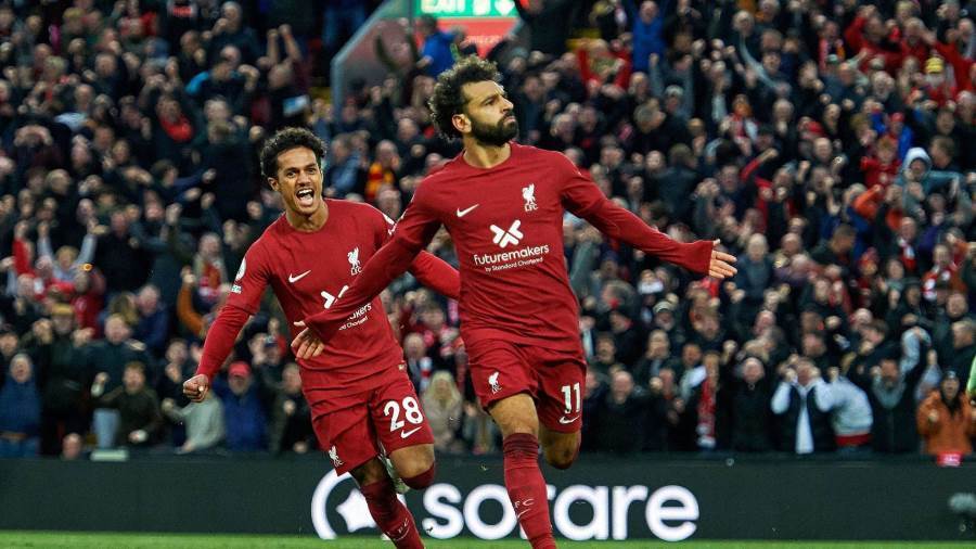 محمد صلاح