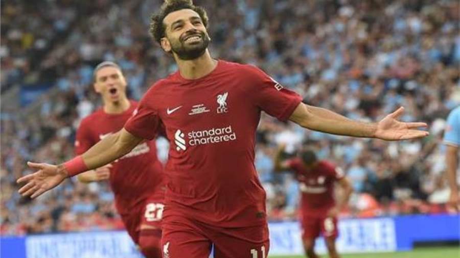 محمد صلاح