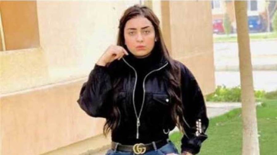 هدير الهادي فتاة التيك توك هدير الهادي فتاة التيك توك
