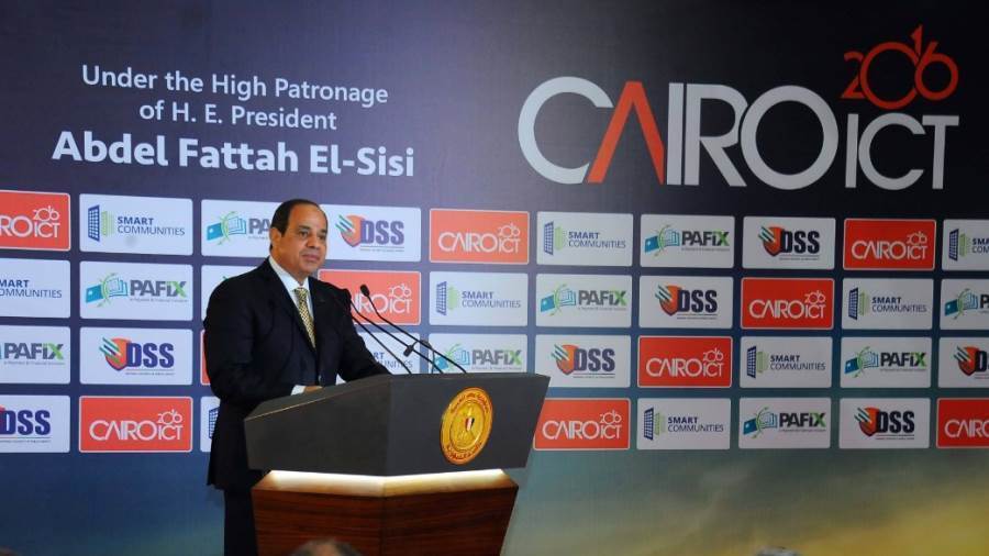 الرئيس السيسي Cairo ICT - صورة أرشيفية