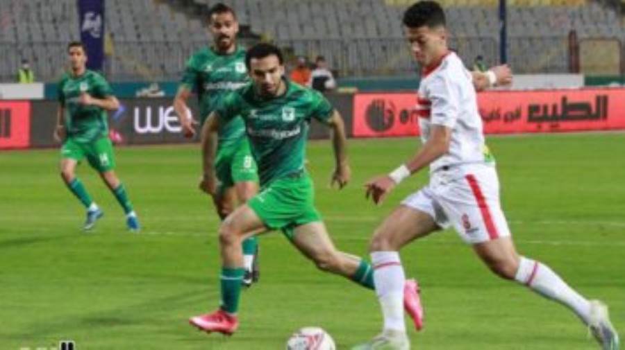 الزمالك والأهلي