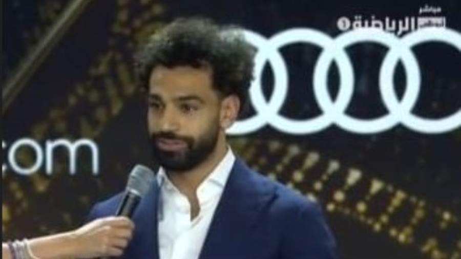 محمد صلاح من حفل التتويج