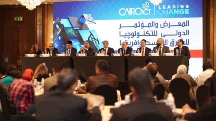 المؤتمر الدولي للتكنولوجيا بالشرق الأوسط وإفريقيا Cairo ICT