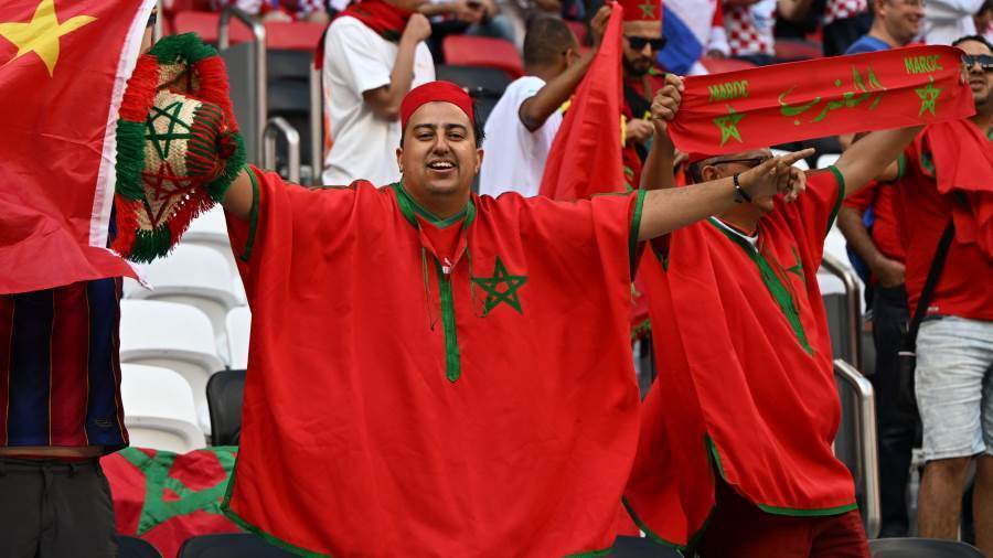 جامهير المغرب أمام كرواتيا