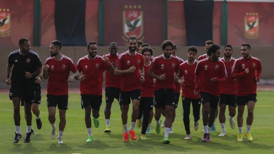 الاهلي