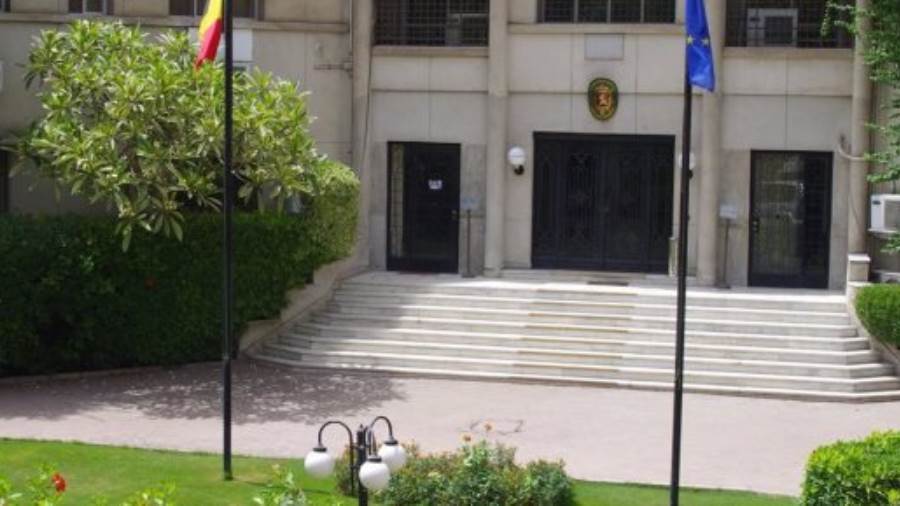سفارة بلجيكا