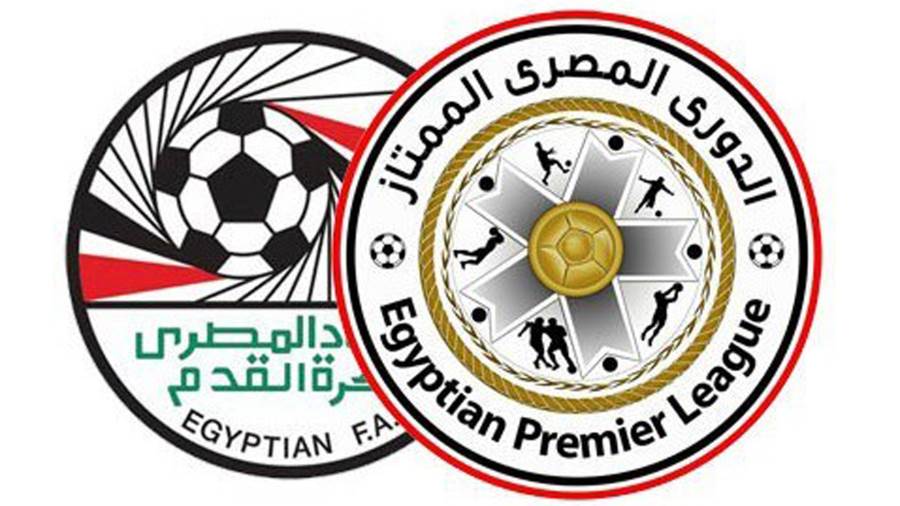 نتائج مباريات الدوري المصري الممتاز اليوم