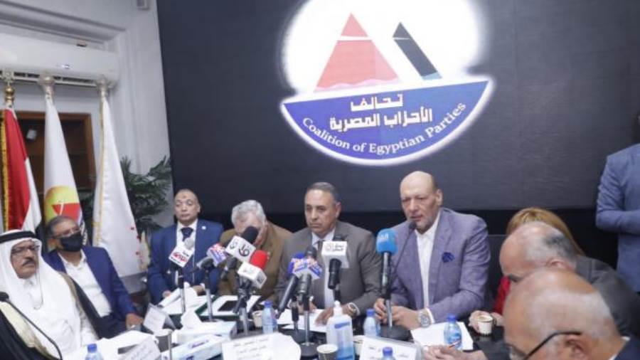 التحالف الوطني للأحزاب المصرية