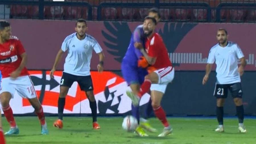 الاهلي وطلائع الجيش