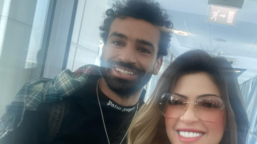 ميرنا جميل ومحمد صلاح