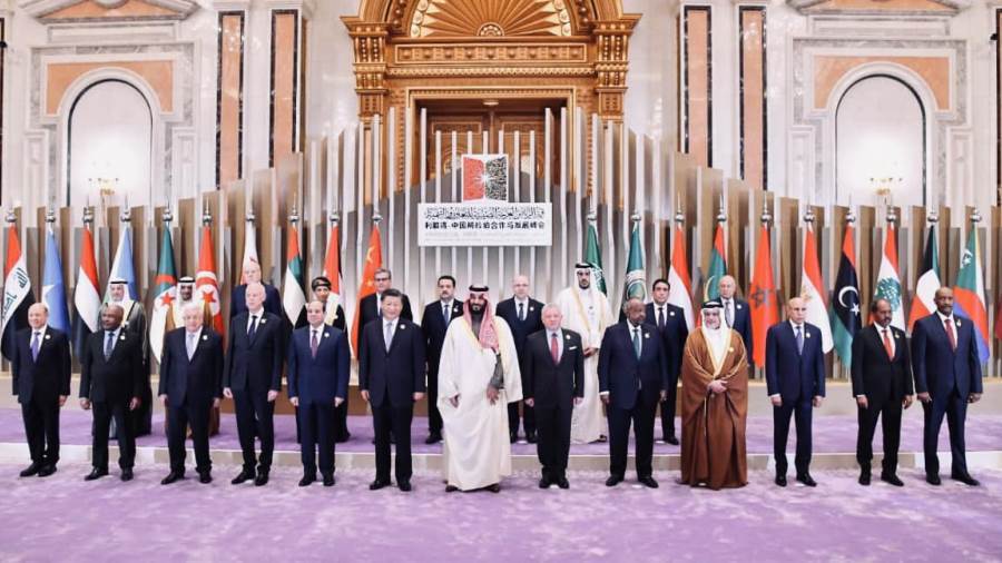 صورة تذكارية للرؤساء المشاركين بالقمة العربية الصينية الأولى