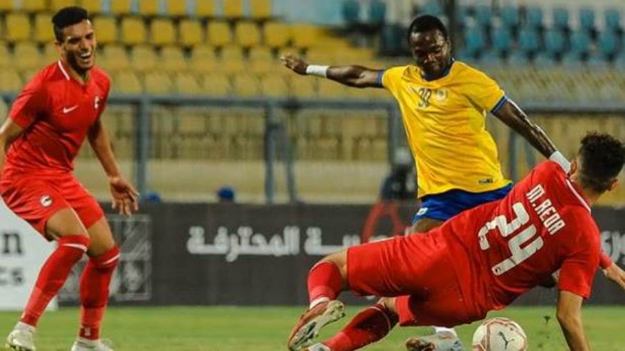 الاسماعيلي وفيوتشر