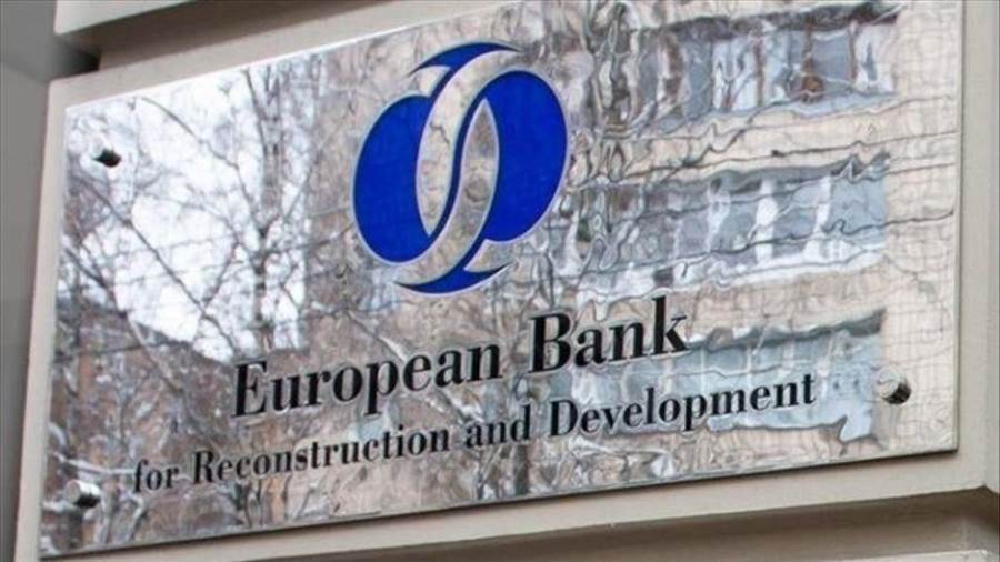 البنك الأوروبى لإعادة الإعمار