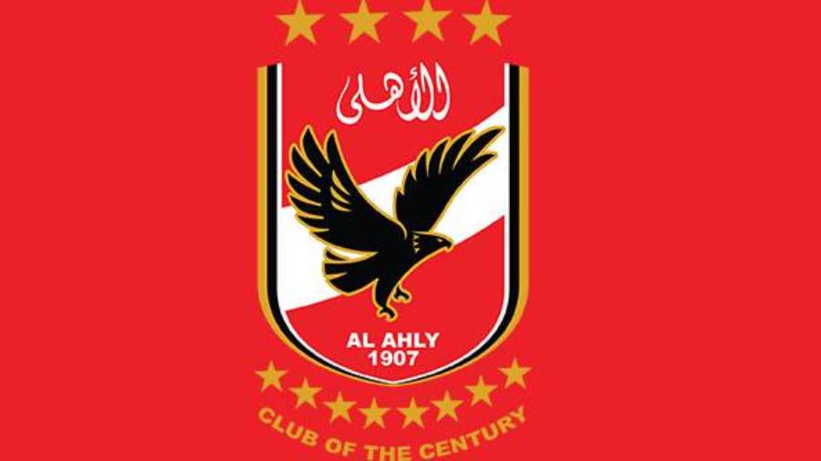شعار الأهلي