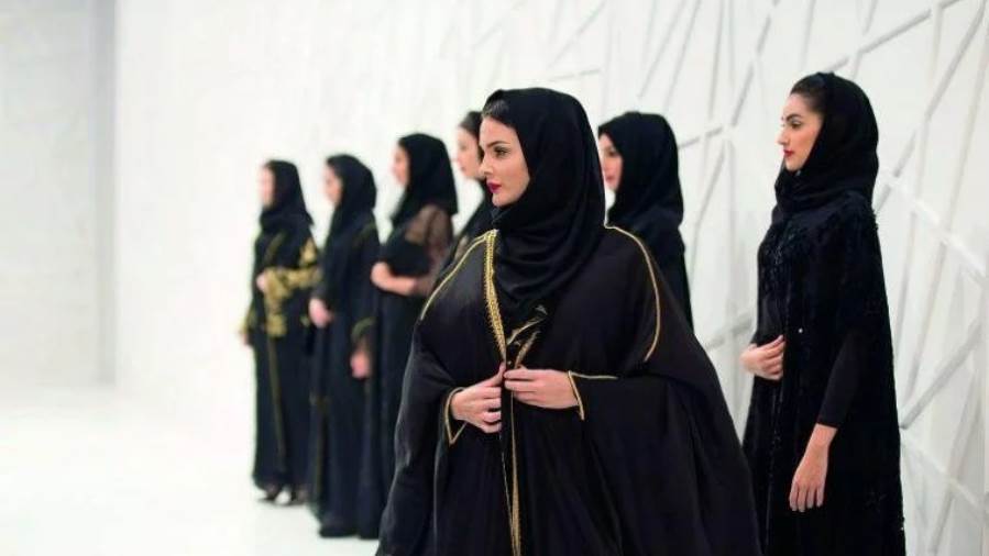 المملكة العربية السعودية تعلن منع ارتداء العباءة