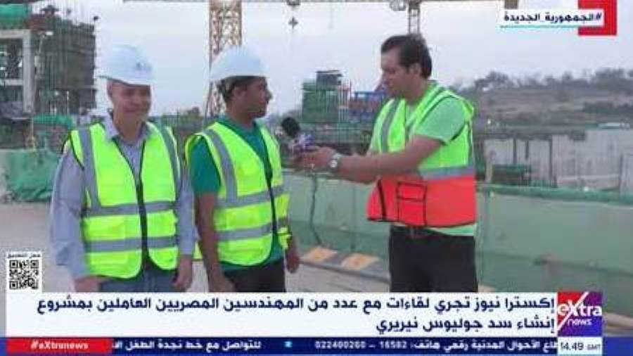 مهندسين مصريين