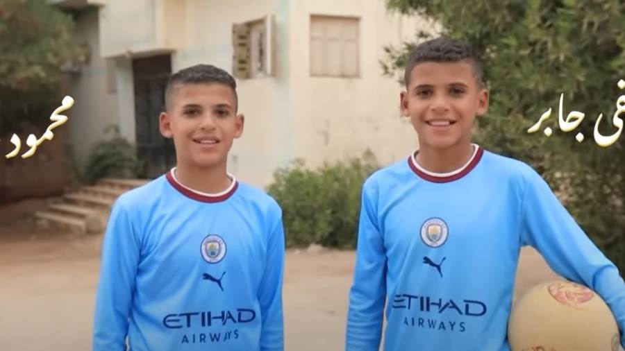 تؤام برنامج كابيتانو مصر