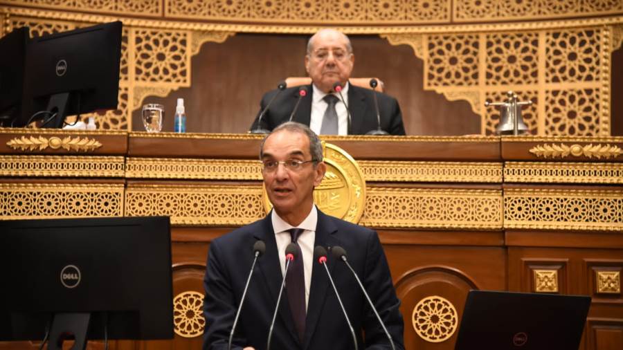 وزير الإتصالات بمناقشات قانون صندوق مصر الرقمية بالشيو خ