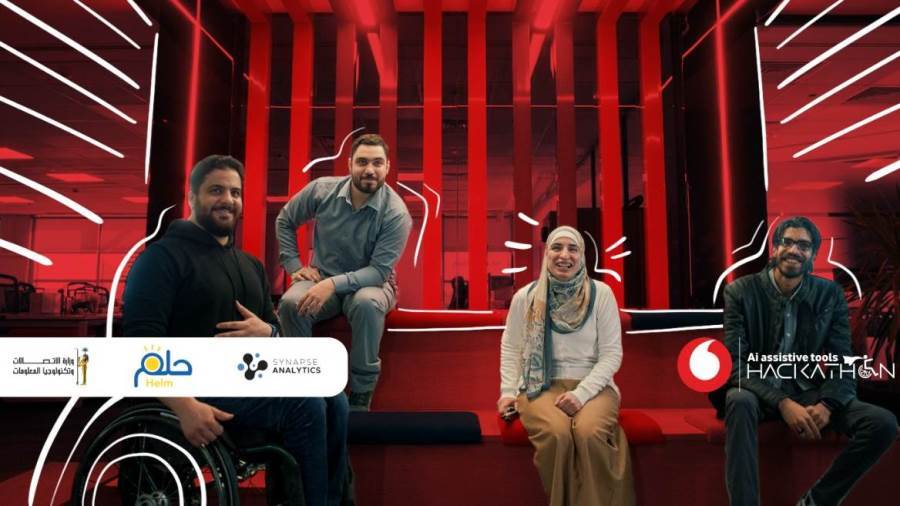 فودافون مصر تعلن إطلاق هاكاثون التكنولوجيات المعتمدة على الذ