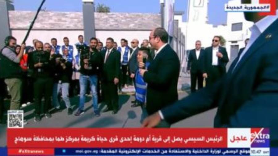 الرئيس عبدالفتاح السيسي