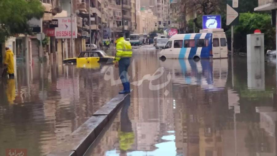 الأمطار في إسكندرية اليوم