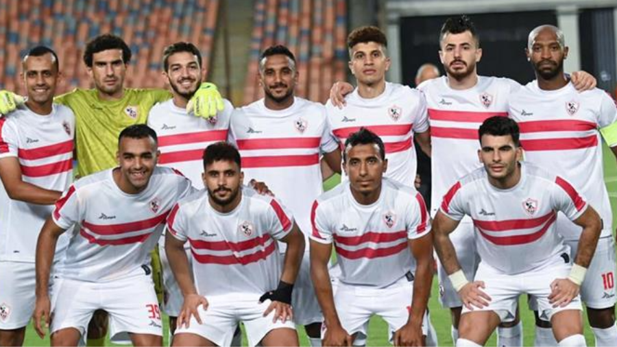 الزمالك