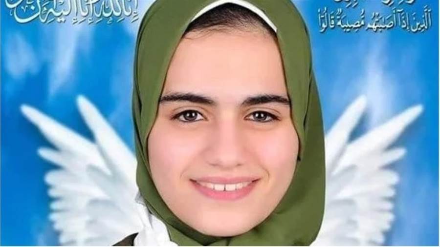 طالبة طب أسنان