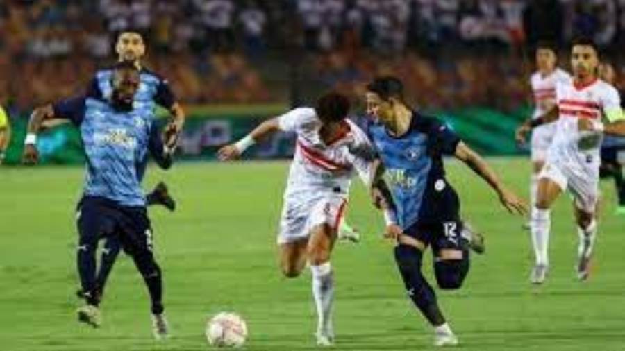 مباراة الزمالك وبيراميدز