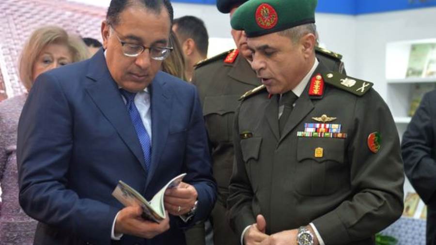 رئيس الوزراء يشهد افتتاح الدورة الـ 54 لمعرض القاهرة الدولي 