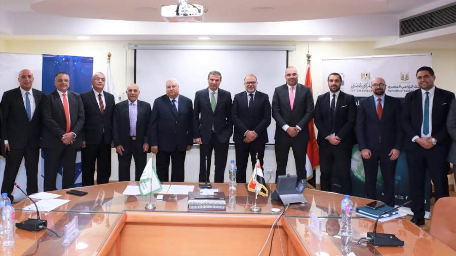 البنك الزراعي المصري يفتتح 5 مراكز جديدة لتطوير الأعمال ضمن 