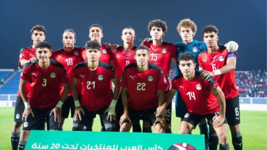 منتخب مصر للشباب