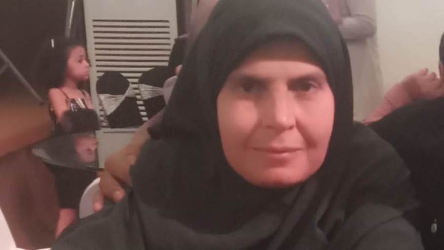 عواطف المغلاوي