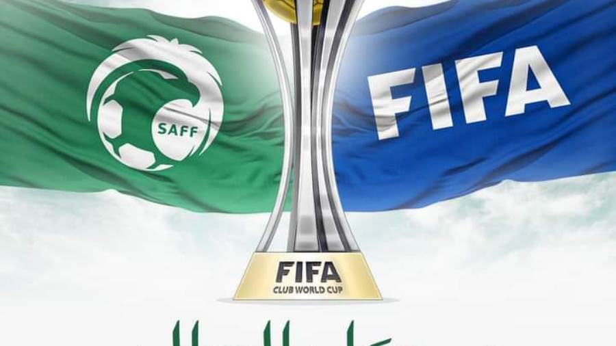 فيفا يعلن استضافة السعودية لكأس العالم للأندية 2023