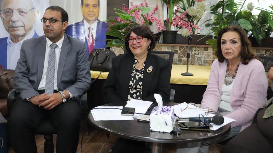 حزب الحركة الوطنية