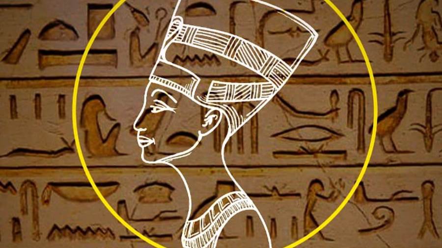 عروس الصعيد