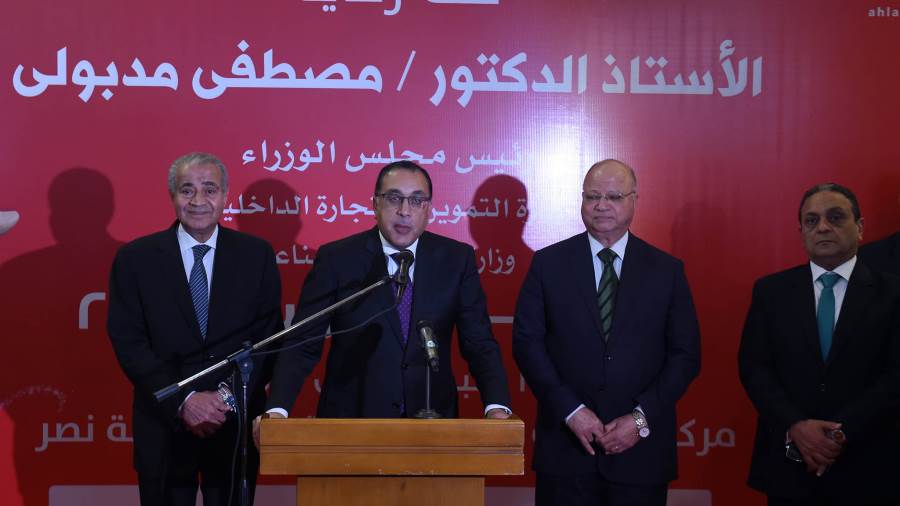 رئيس مجلس الوزراء خلال افتتاح معرض أهلا رمضان