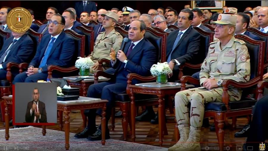 الرئيس السيسي خلال افتتاح مجمع مصانع الأسمدة الأزوتية بالعين