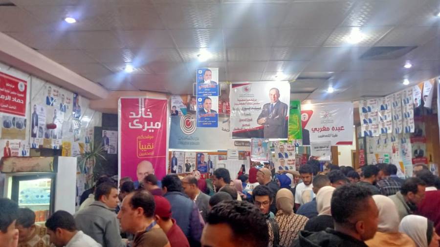 بدء التصويت بـعمومية للصحفيين