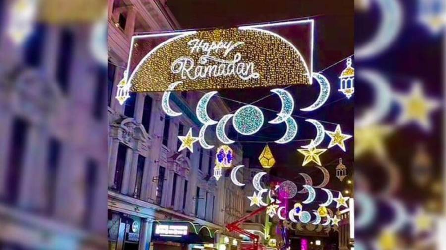 بريطانيا تحتفل بقرب رمضان بالزينة