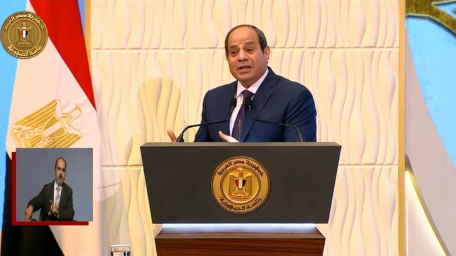 الرئيس السيسي خلال احتفالية المرأة المصرية