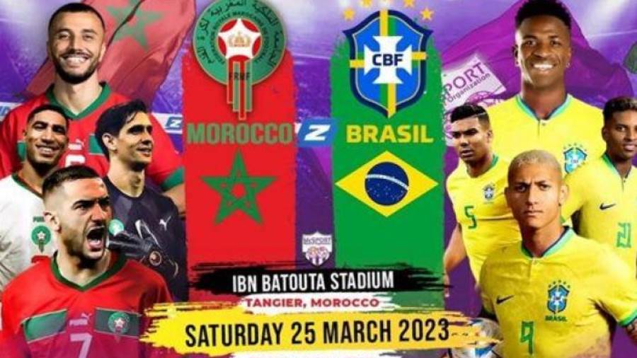 مباراة المغرب والبرازبل