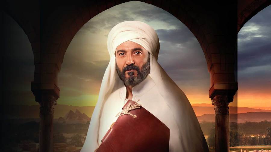 مسلسل رسالة الإمام الحلقة الرابعة