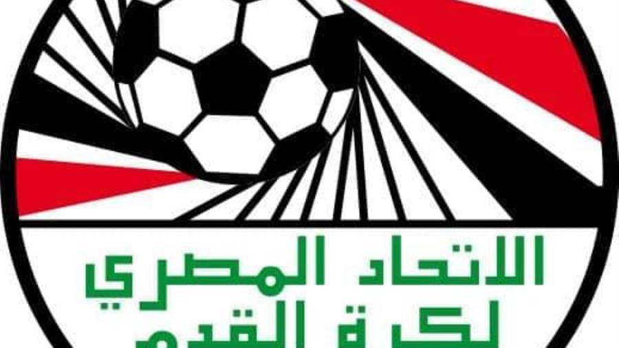 الاتحاد المصري لكرة القدم