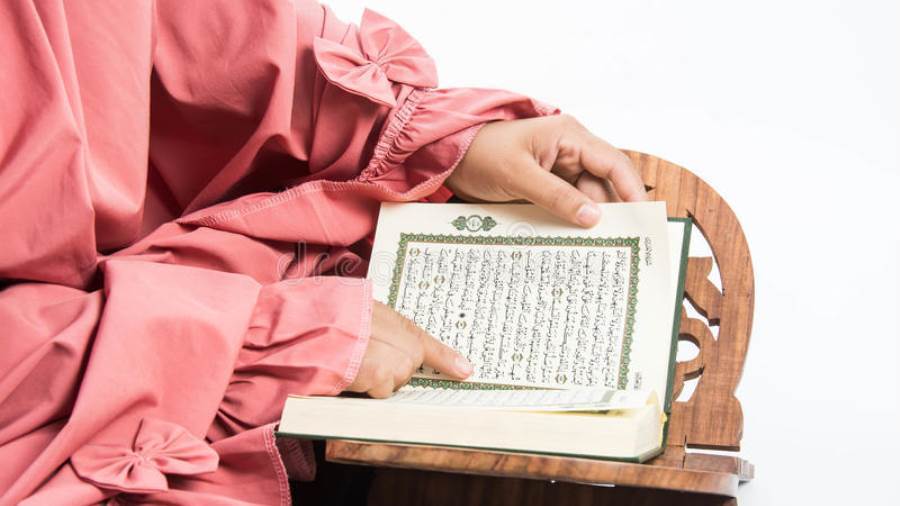 قراءة القرآن للمرأة