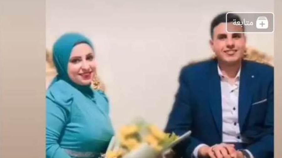 الطبيب الراحل وخطيبته