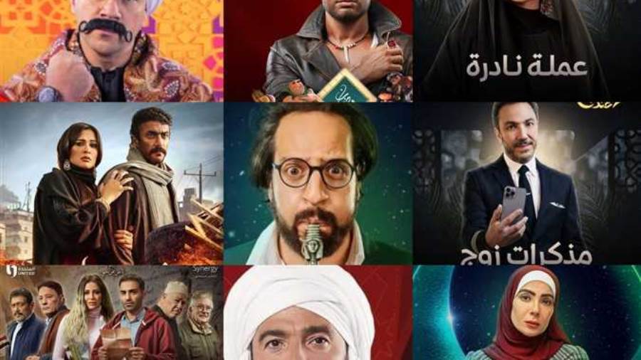 أبرز مسلسلات رمضان تصدرت الترند